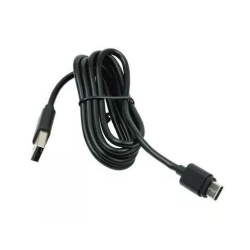 Datalogic, connection cable, USB-A USB-C -[90A052352]-