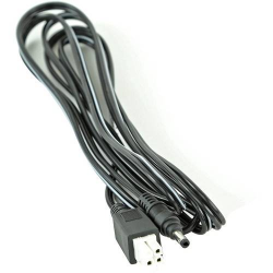 Zebra, Câble DC pour alimentation PWR-BUA5V16W0WW -[CBL-DC-383A1-01]-